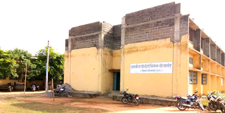 gariyaband-home-banner